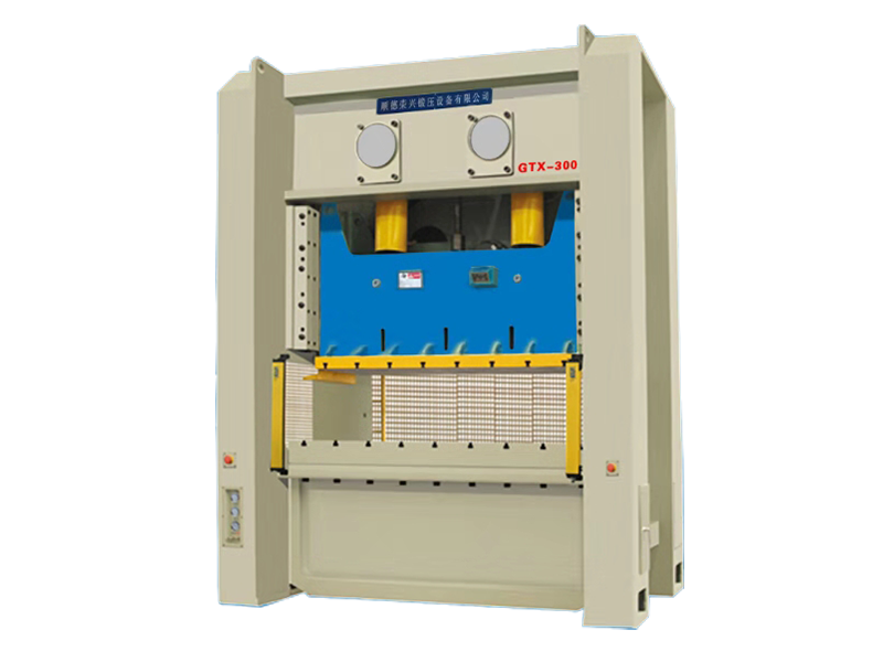 GTX系列閉式雙點壓力機